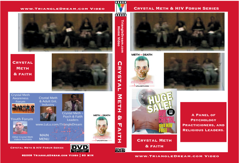 -gay-dvd