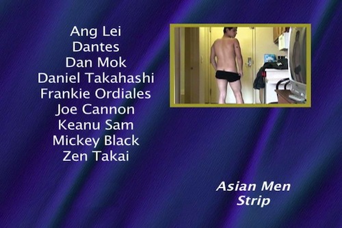 Asian-Men-Strip-gay-dvd