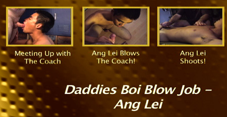 Daddies-Boi-Blow-Job-Ang-Lei-gay-dvd